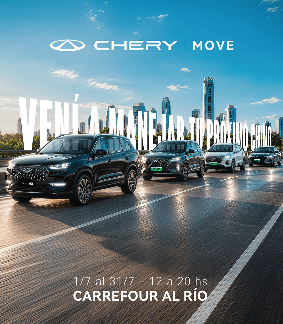 Chery